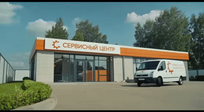 Замена разъема зарядки